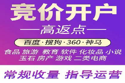 百度推广运营的秘密：如何转化潜在客户