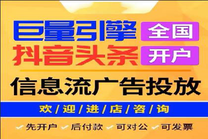 专业SEM托管，案例分享助力企业实现高效转化