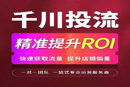探索专业SEM托管的未来趋势与成功案例